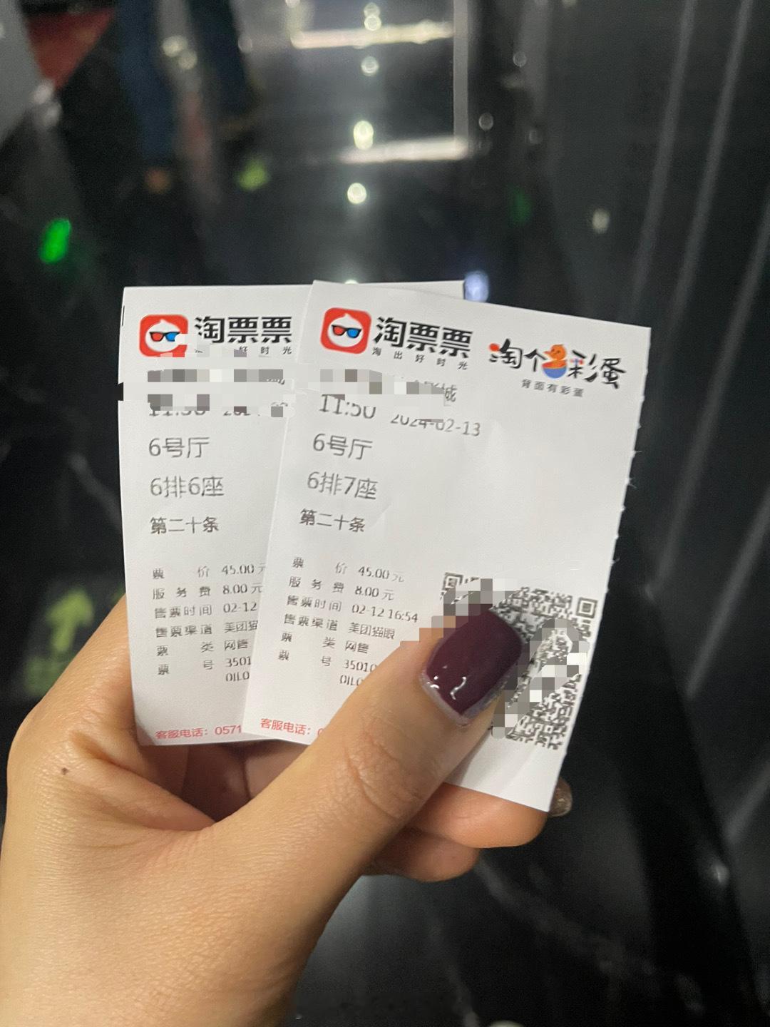 #等红绿灯偶遇赵丽颖#看完第二十条了 赵丽颖牛批！！！演技真的让人鸡皮疙瘩起一身