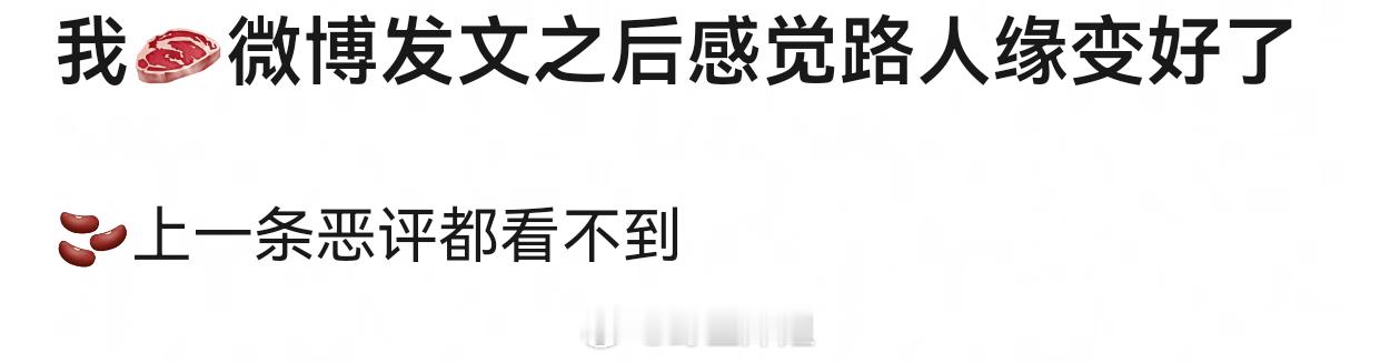 赵露思其实路人缘好过很长一段时间的啊...就这两年才突然变差的赵露思穿鲨蜂服 ​