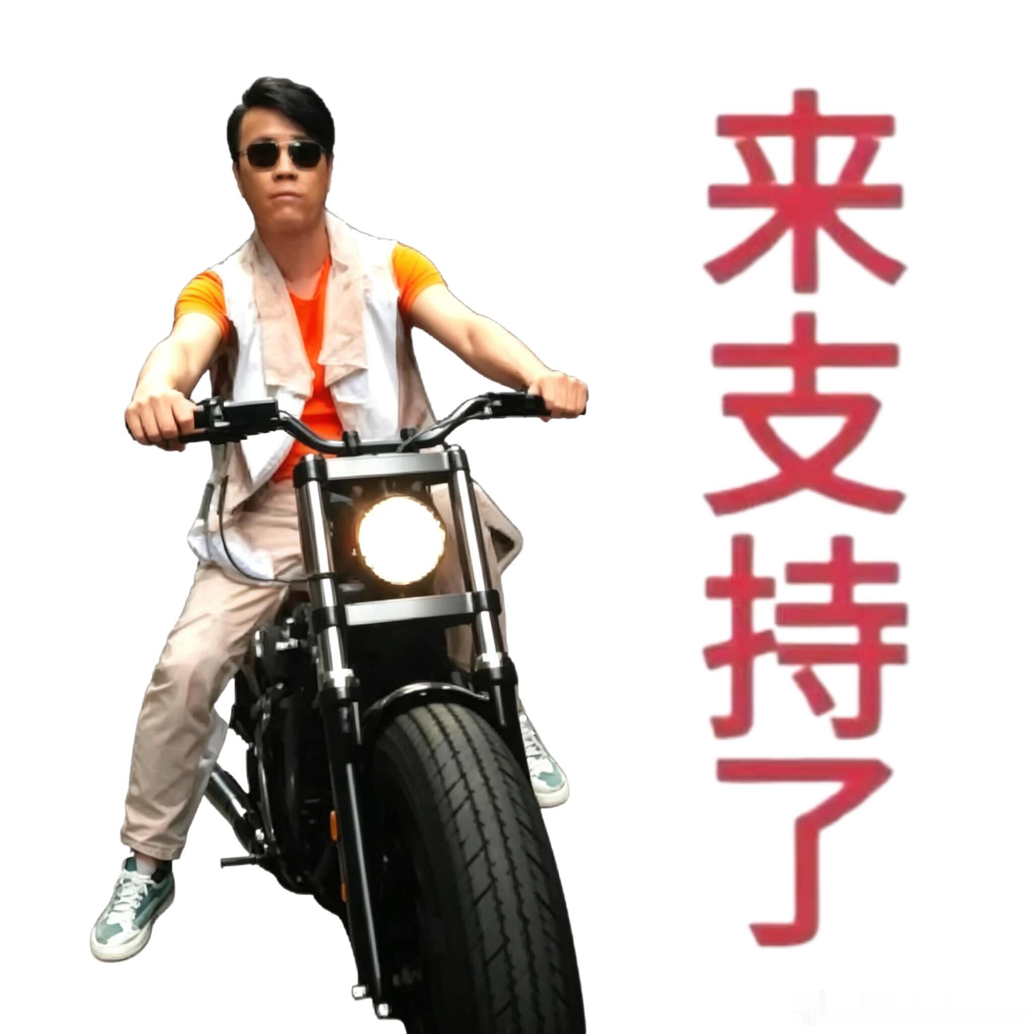 陶喆上海演唱会被拼豆拿捏住了陶喆上海百场演唱会拼豆应援夯爆了 陶喆上海演唱会的拼