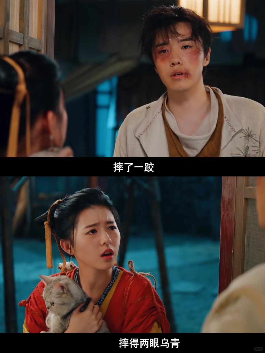 光看预告就笑不活了‼️这是什么宝藏爽剧‼️