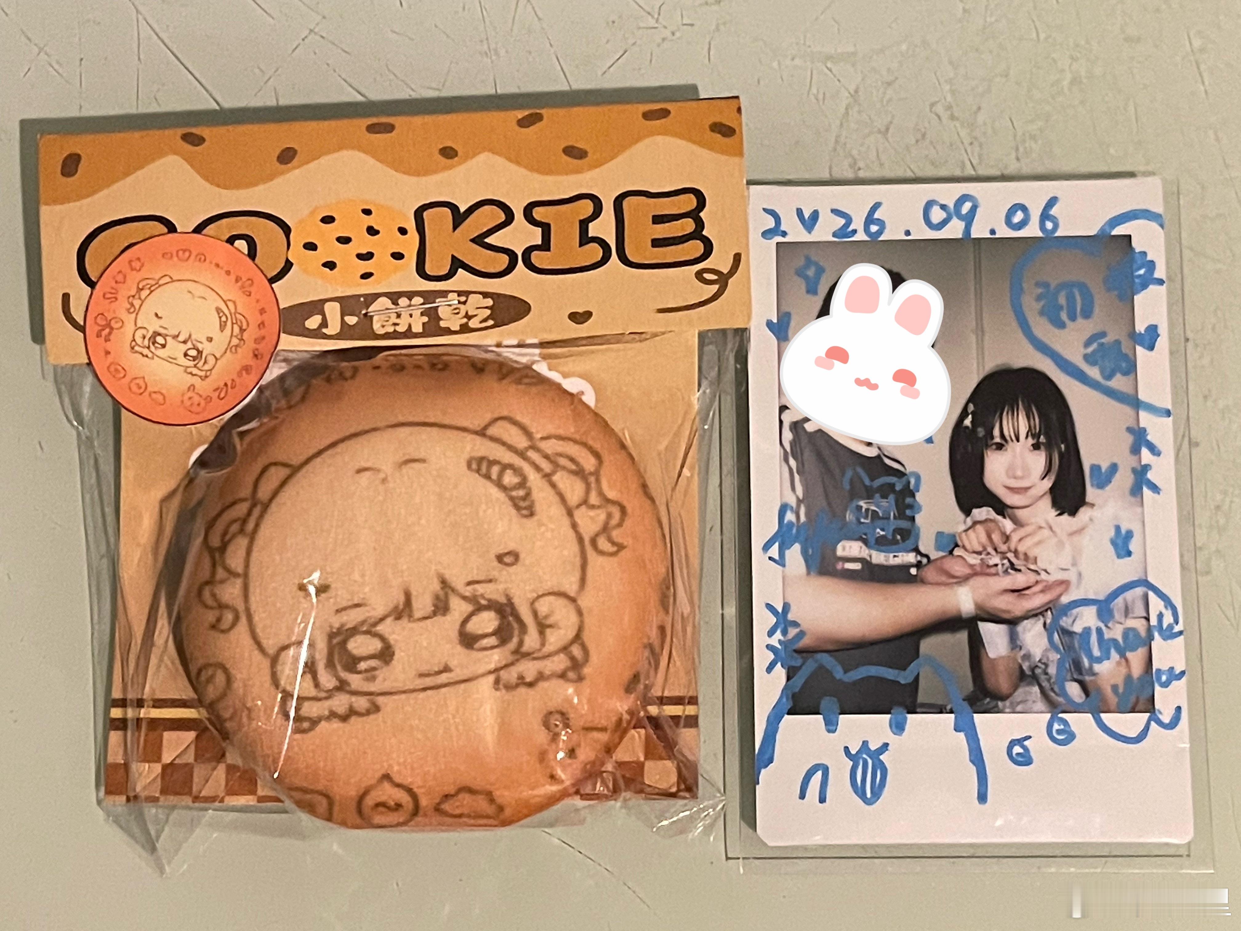嘿嘿好萌小饼干呀和你一样可爱！没想到知道你是从xhs上，然后一开始没搜到你们团还
