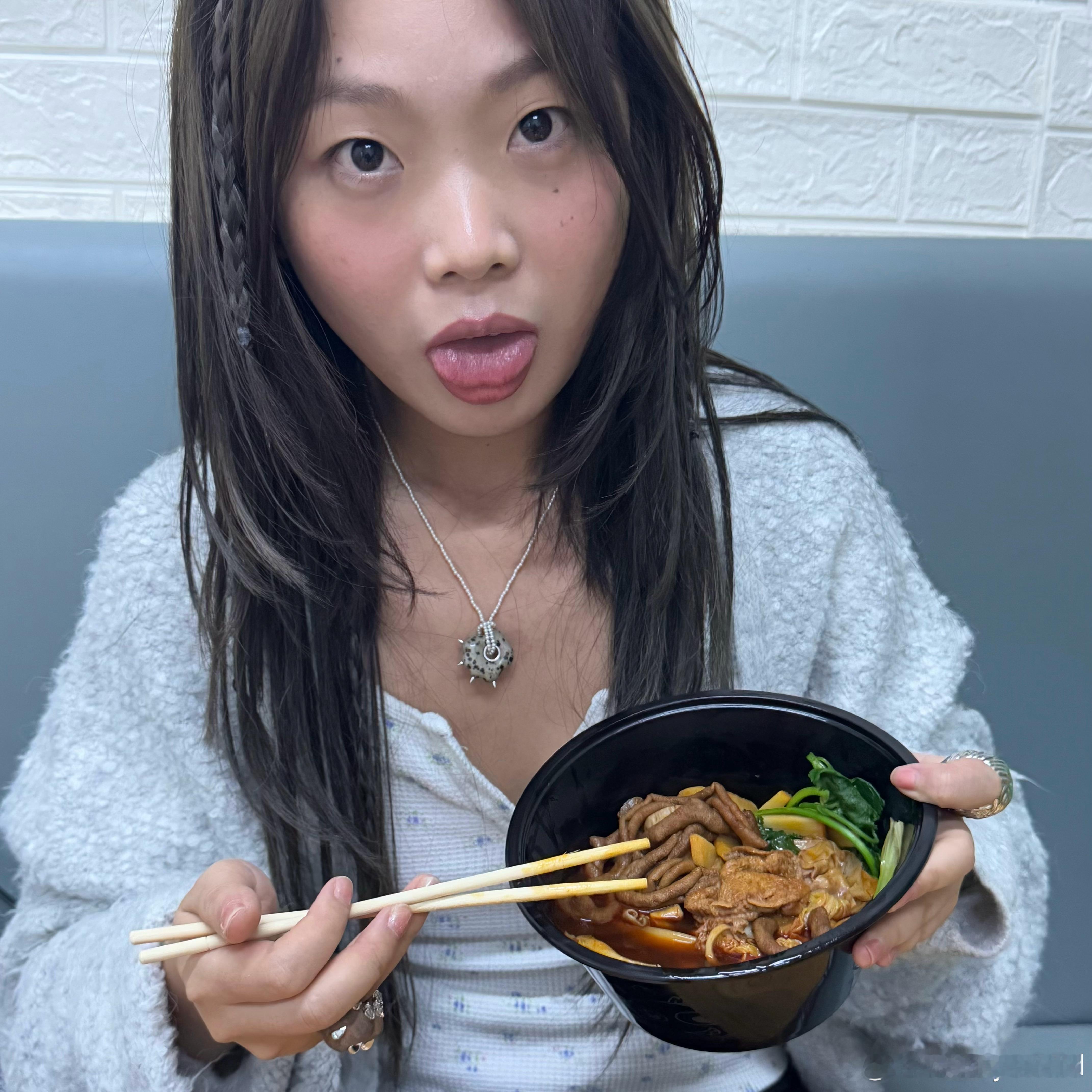 🌶️🌶️ ​​​