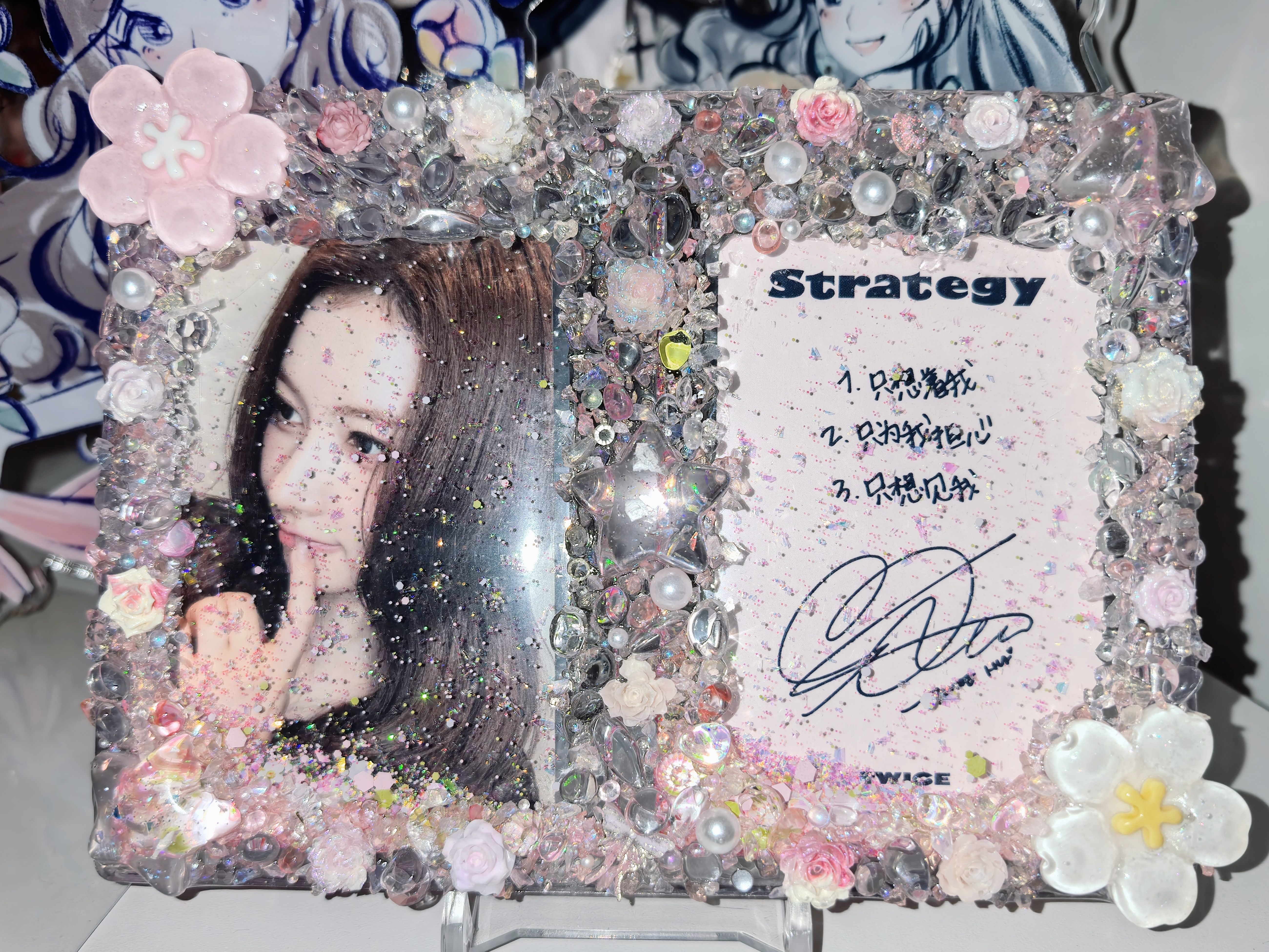 🌸 ​​​