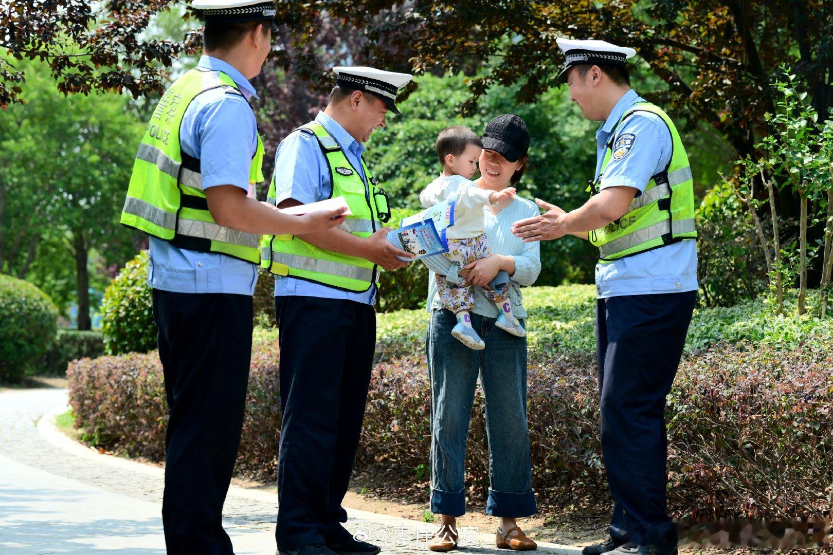 月亮警官普法说  诈骗手段常翻新，时刻警惕莫松心。晚安！反诈全民行动晚安 枣庄 