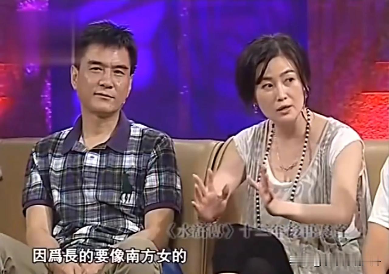 王思懿说：“当时《水浒传》剧组是海选潘金莲这个角色的，脸要像南方女人，个头又要像