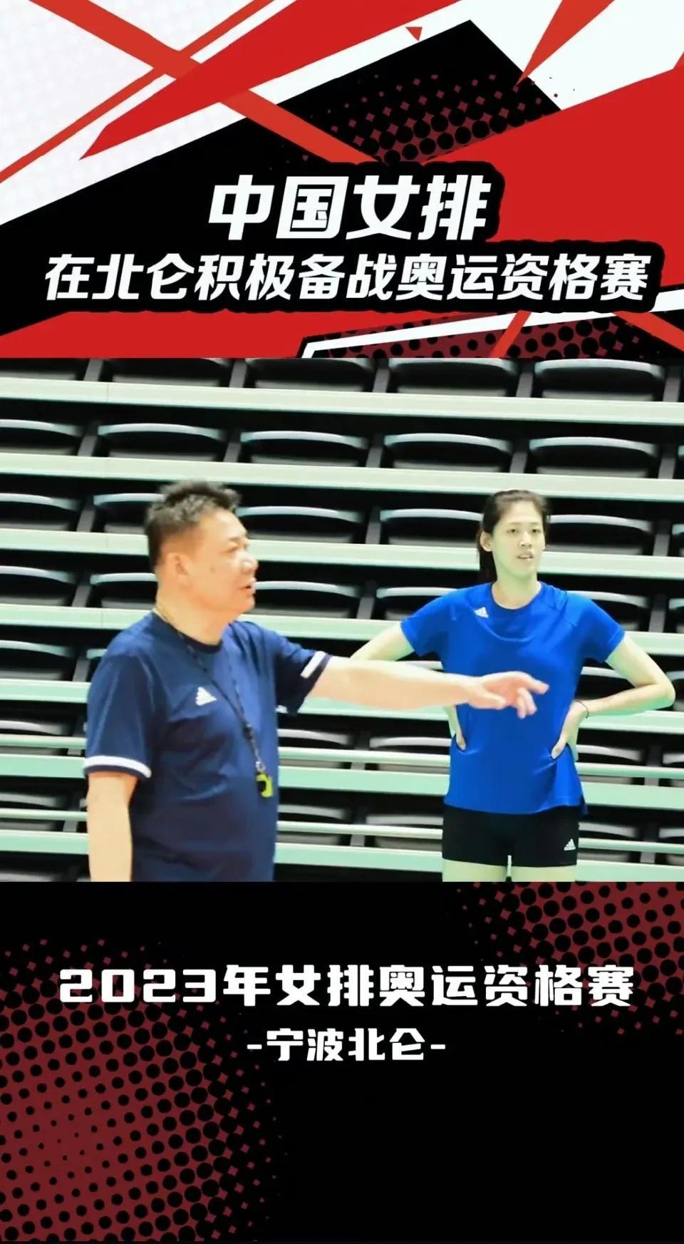 中国女排集训最新画面↓
消失的日子里，都有在好好努力[比心]
我们看到了妹妹、海