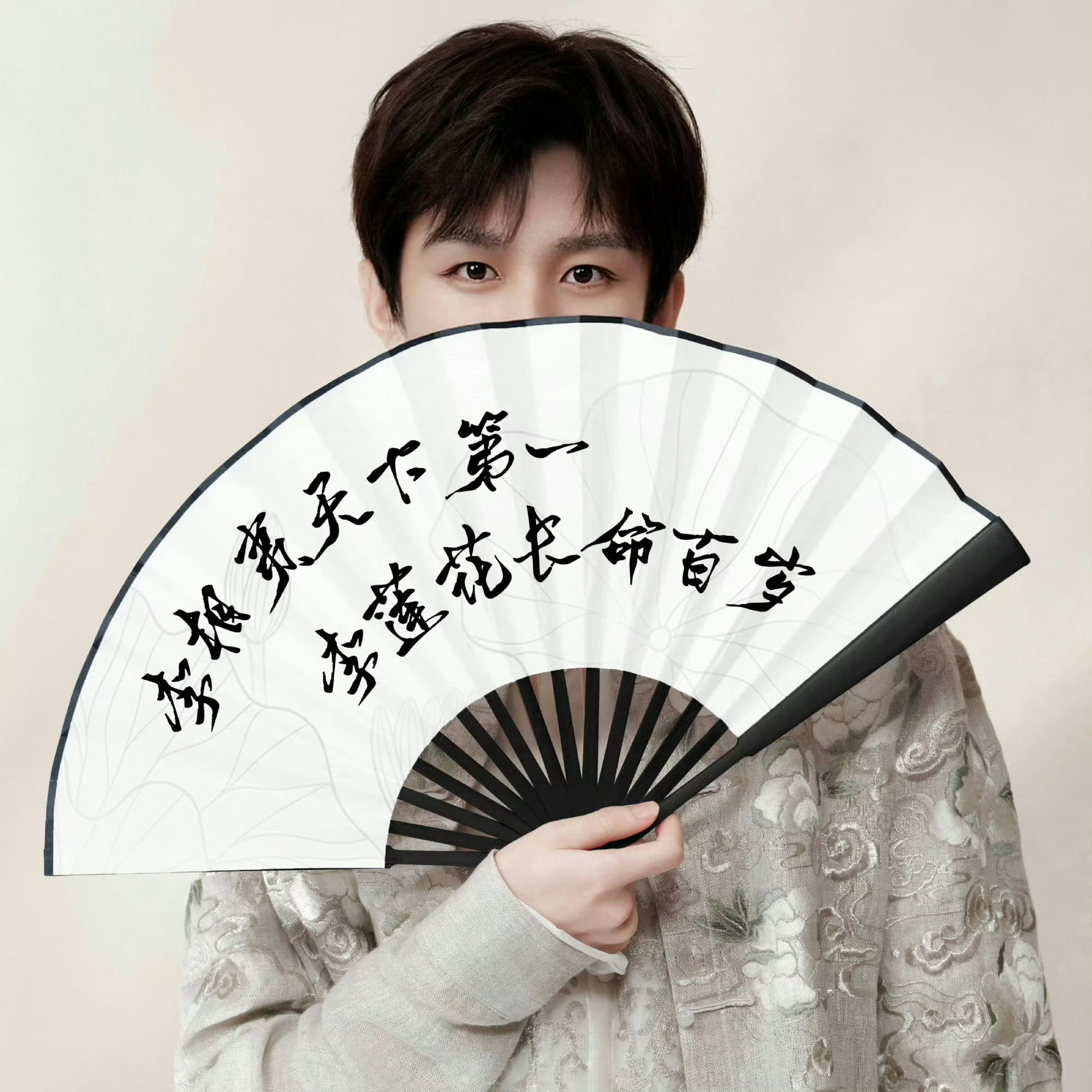莲花楼88轮上星播出三年了，成毅的《莲花楼》依旧上星不断，果然好作品拥有超长生命