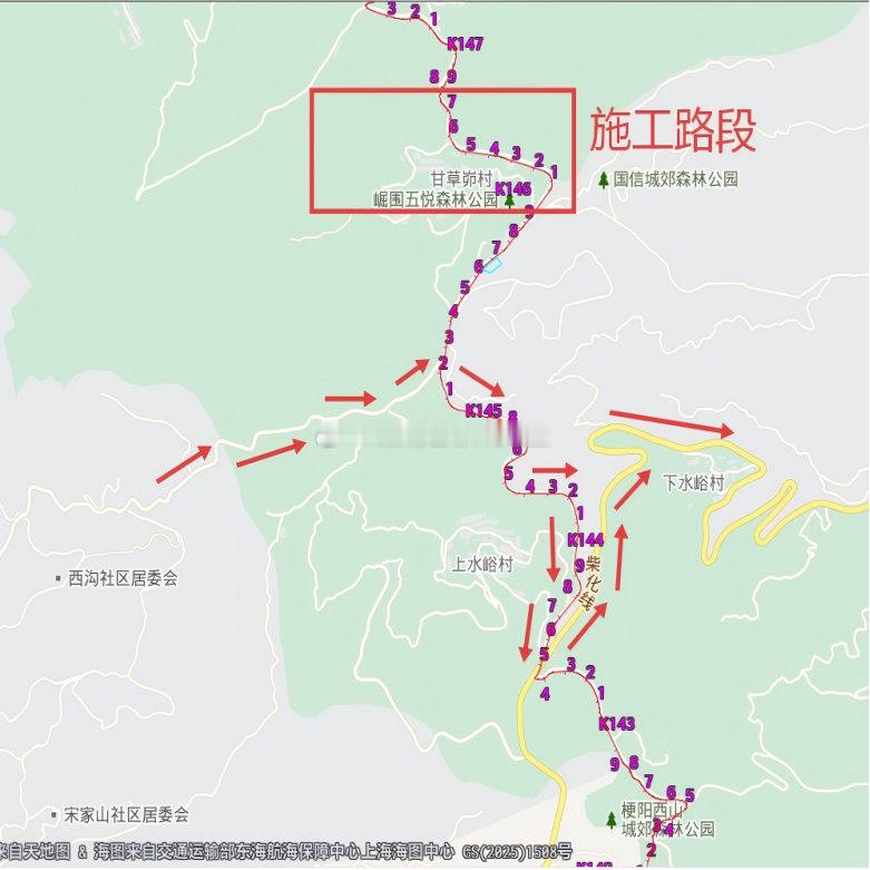 西山旅游公路部分路段封闭施工  根据施工需要，即日起至2026年6月30日，西山