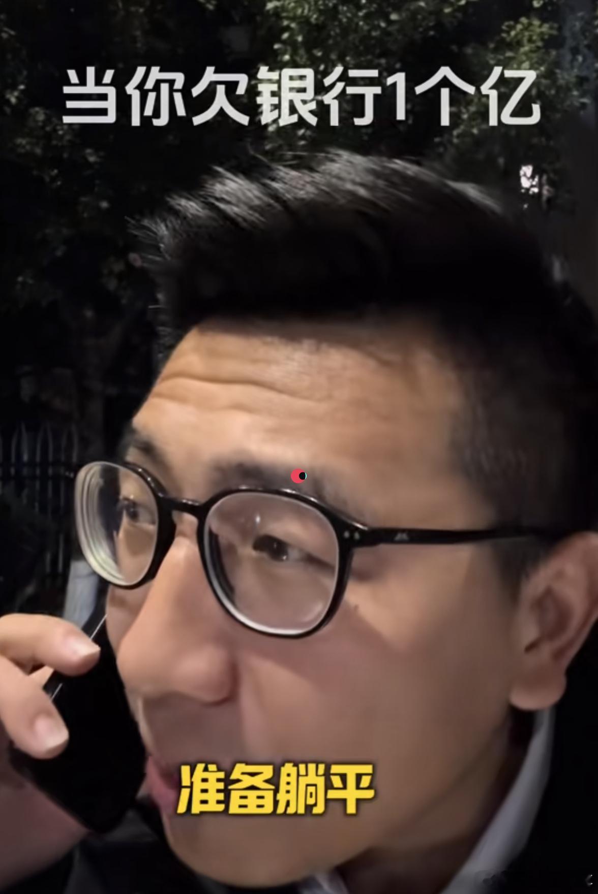 。。。冬至跟过年一样，看到这个段子大家一乐。还是那句话，但凡是钱能解决的问题，那