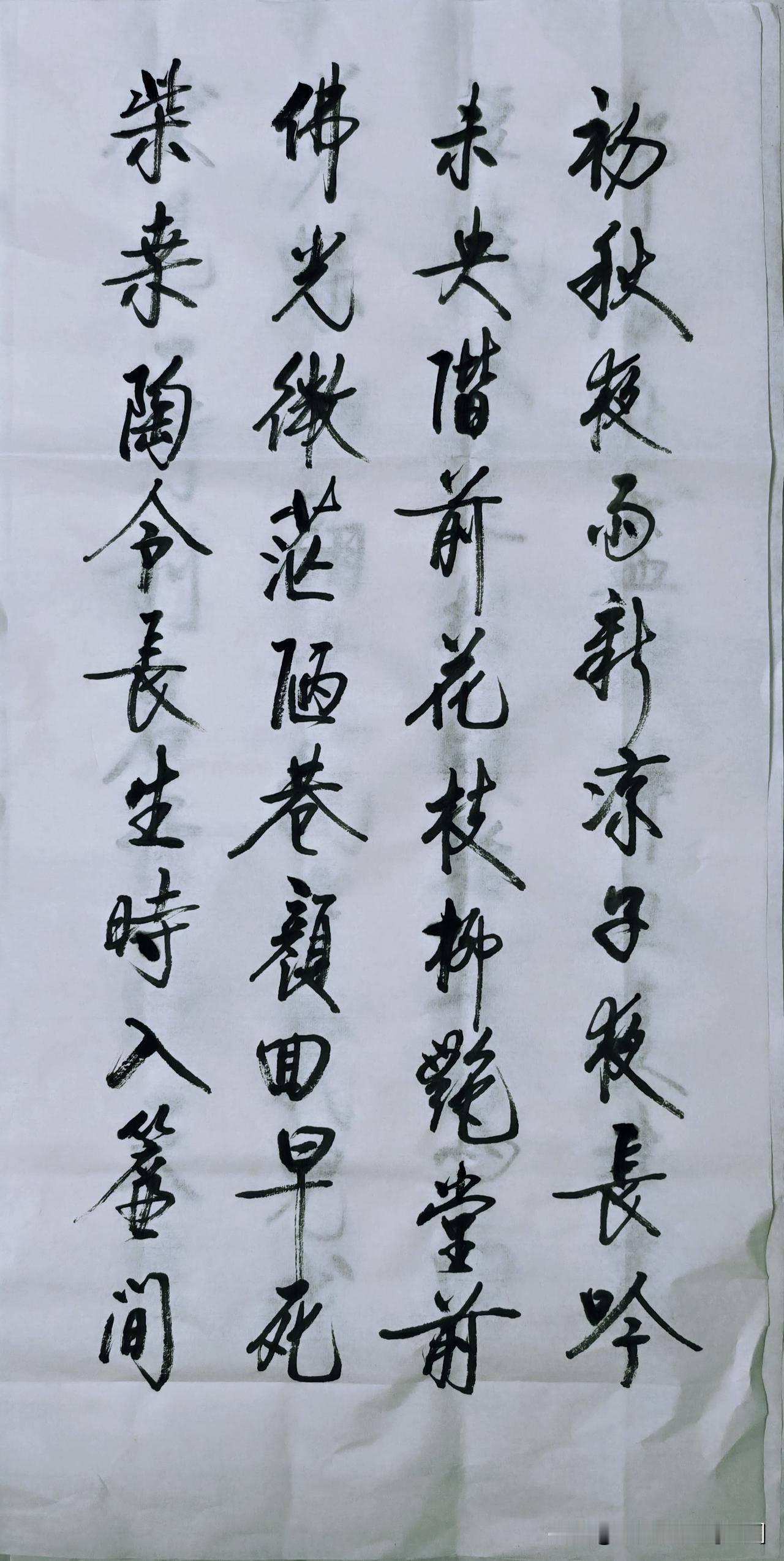 郑樵在南宋时期那可是个响当当的人物。他一生不应科举，隐居山林，却一心扑在学术研究