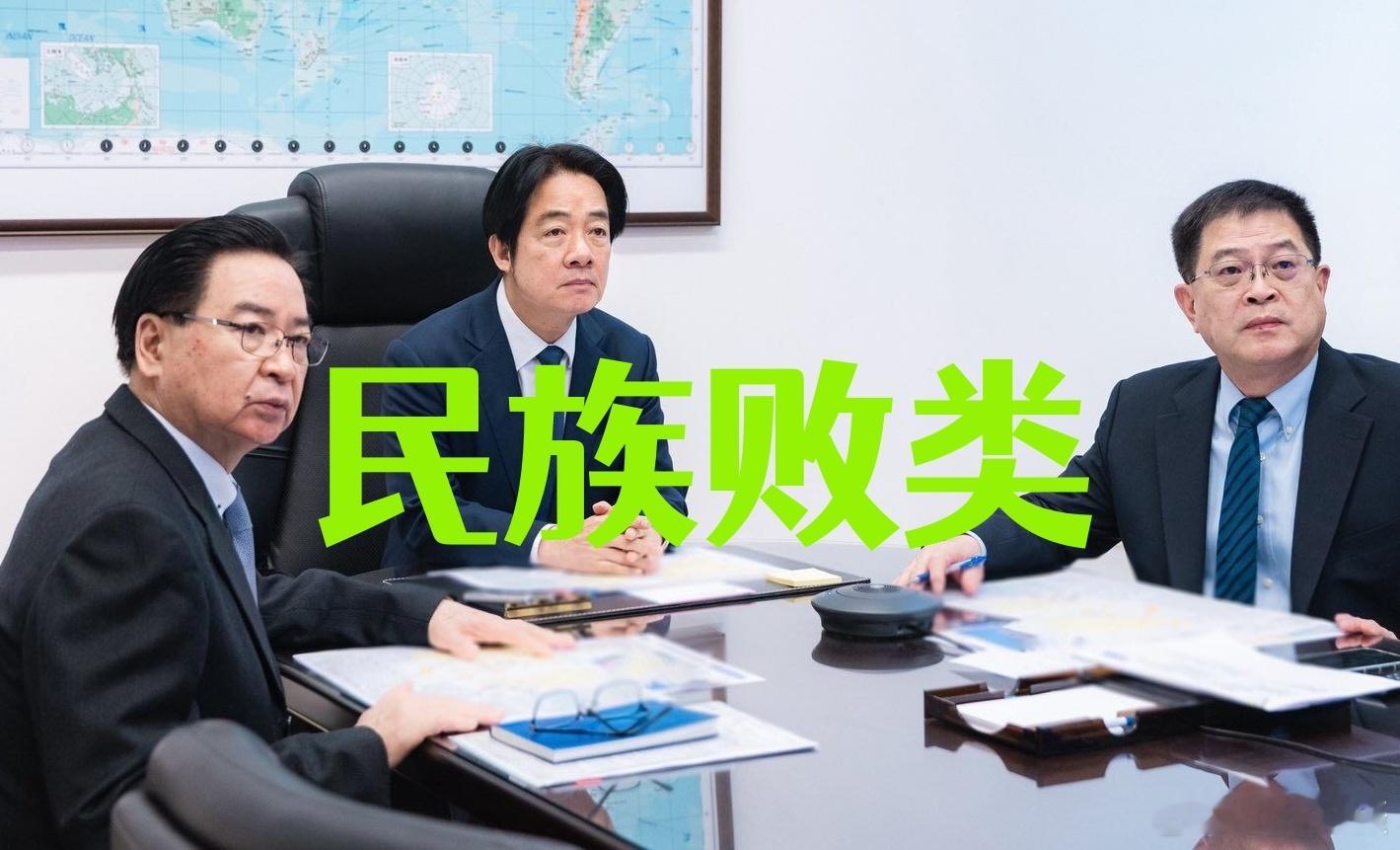 不懂就问：从癞蛤蟆自己公布的照片看，谁知道它今天躲在哪里？台军承认五大演习区域进