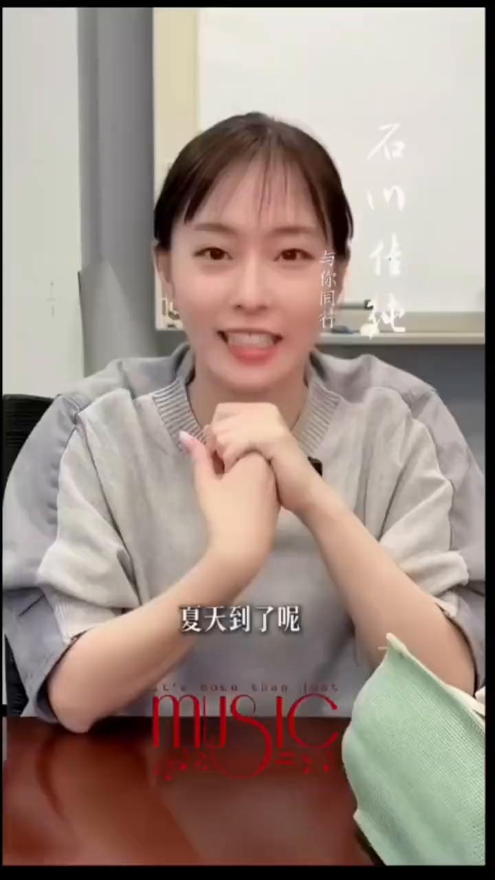 比心，i think that i got the 各个地方过了年。