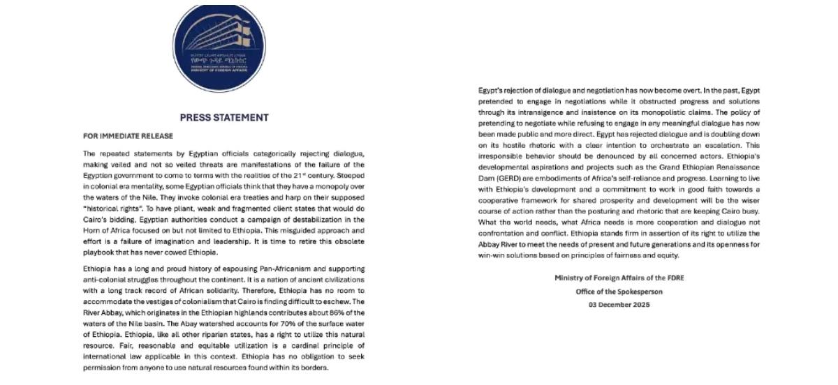 埃塞俄比亚外交部发文，批评埃及是“在想象力和领导力方面均失败的殖民国家”。 ​​