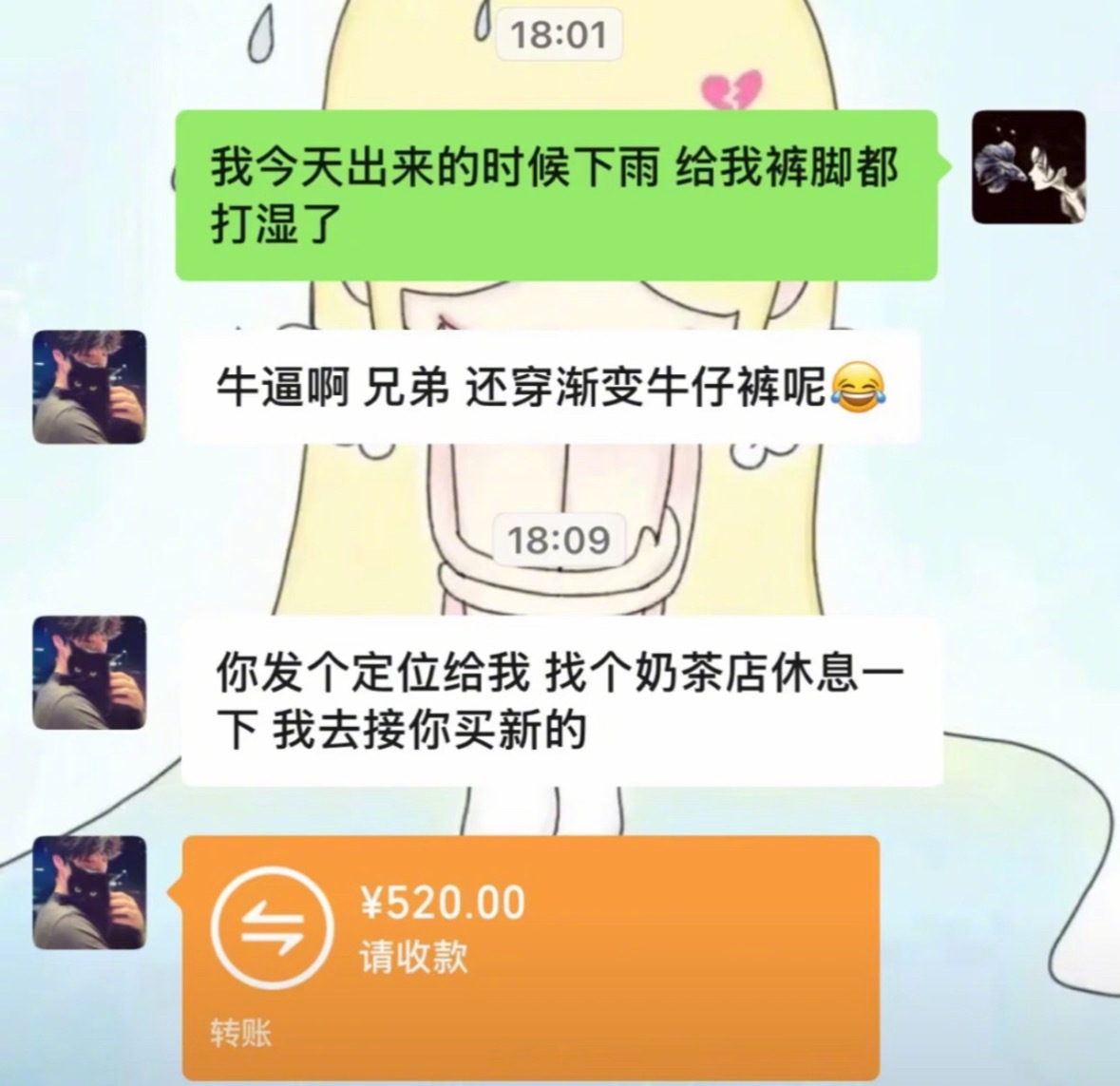 盘点那些军师的神级救场 