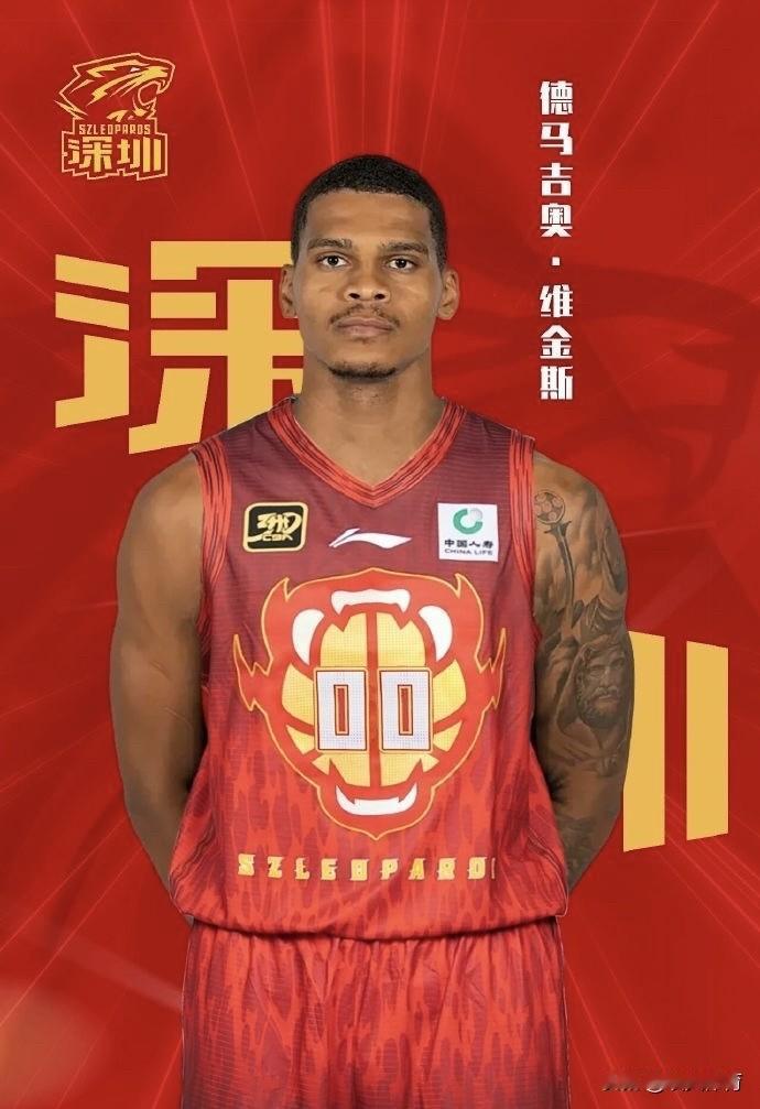 深圳男篮官方宣布新赛季外援阵容，目前签下的四名外援，分别是马凯尔-约翰逊、特奎维