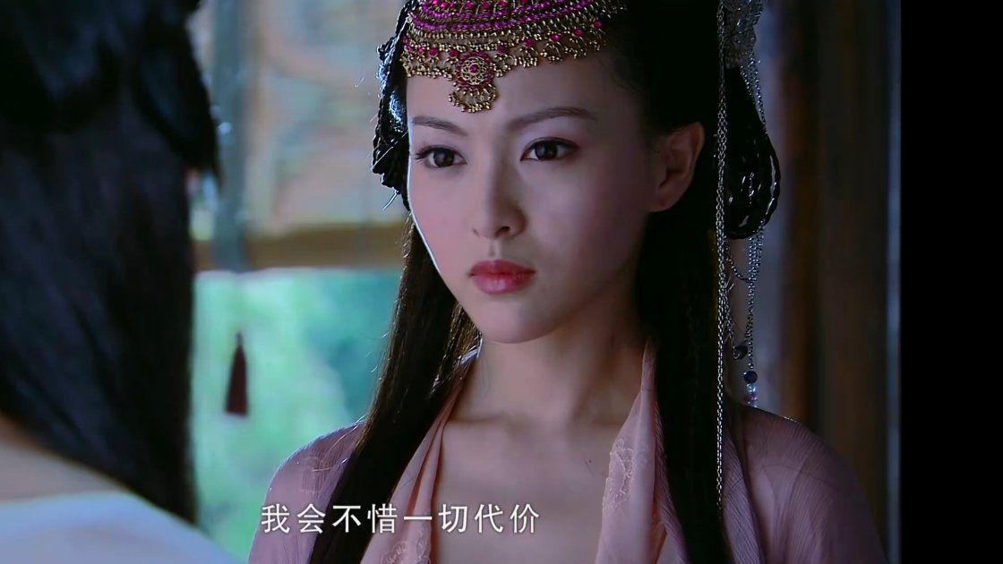 又想剪点紫萱视频了，太美了原帧直出无修唐嫣的脸，身段，气质都太权威了精致且标志的