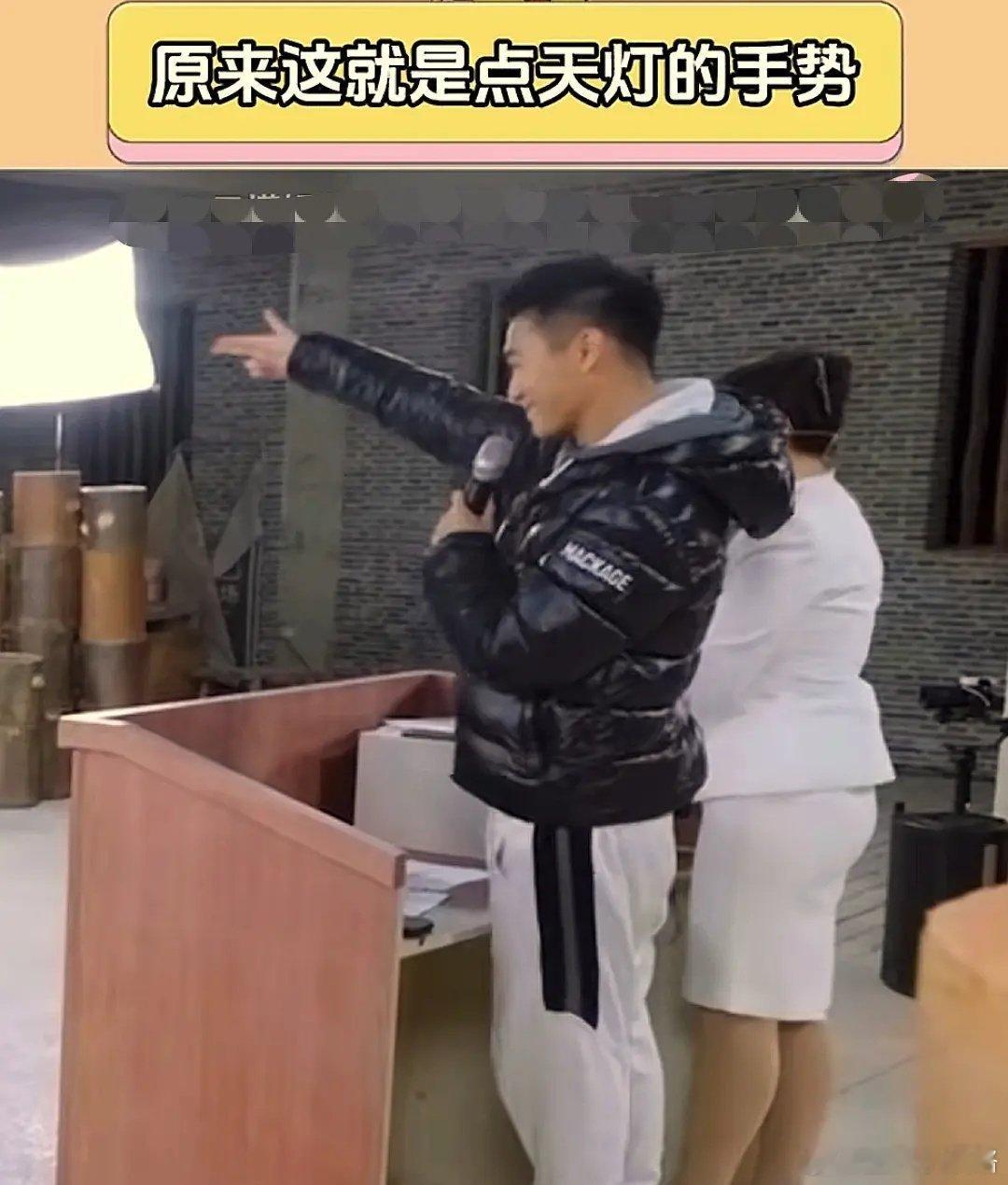 现在看还是帅的 ​​​