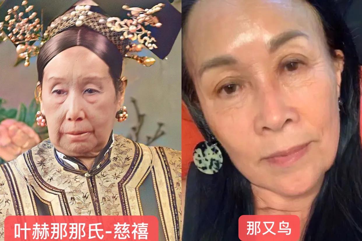 这真的太像了！