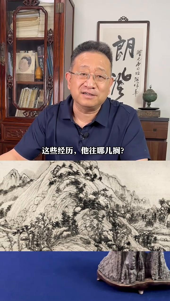 八个小人儿画尽天下士。
不用放大镜，《富春山居图》很容易忽略一件事。这幅近七米的