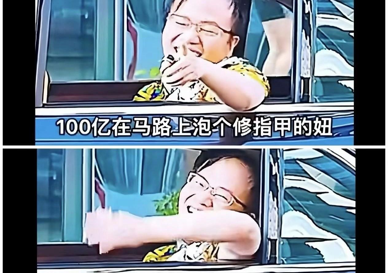 你发现没？咱们现在天天刷的那些短视频套路，星爷早在二十多年前就玩得明明白白了！