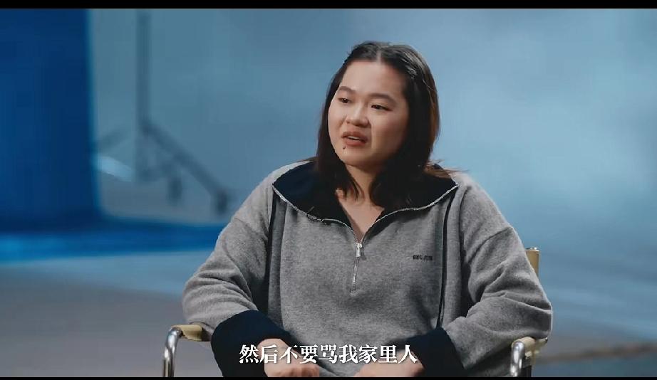 让人心疼
全红婵哽咽的说:“我希望不要再骂我了，不要骂我家里的人，还有不要骂我朋