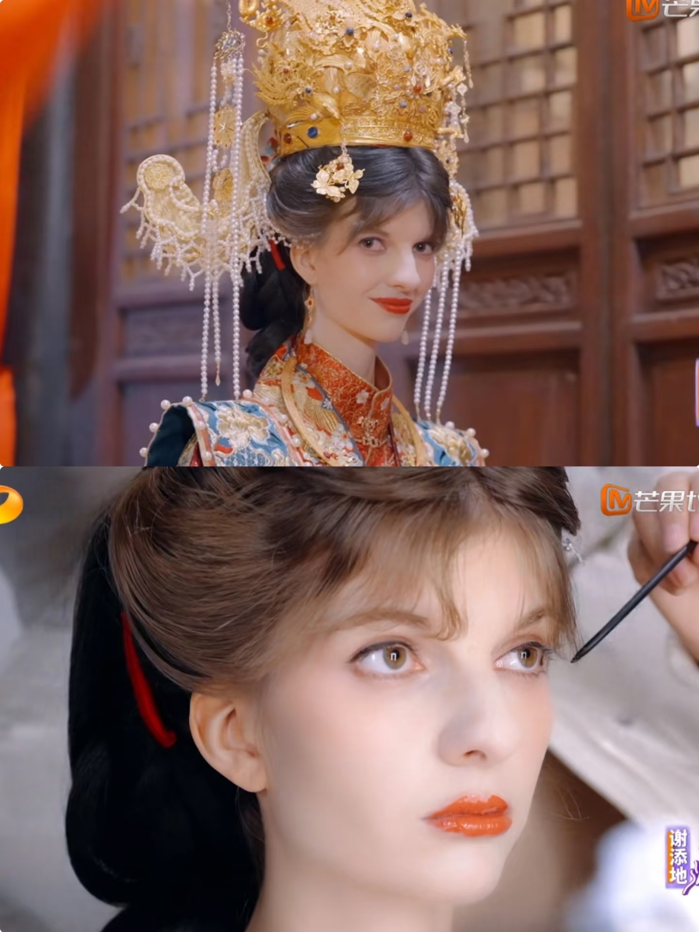 阿诺这个妆好美