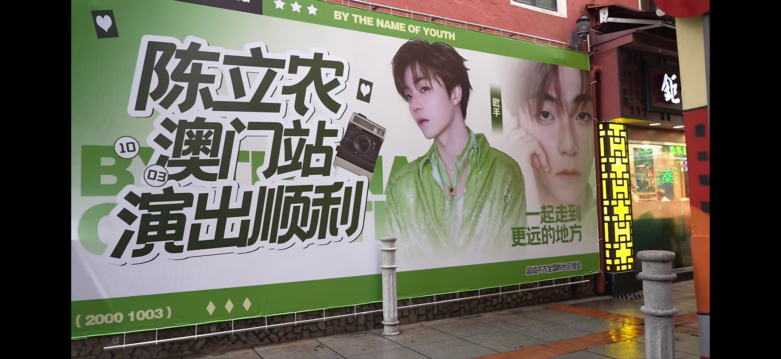 我没有时间去打卡的地方