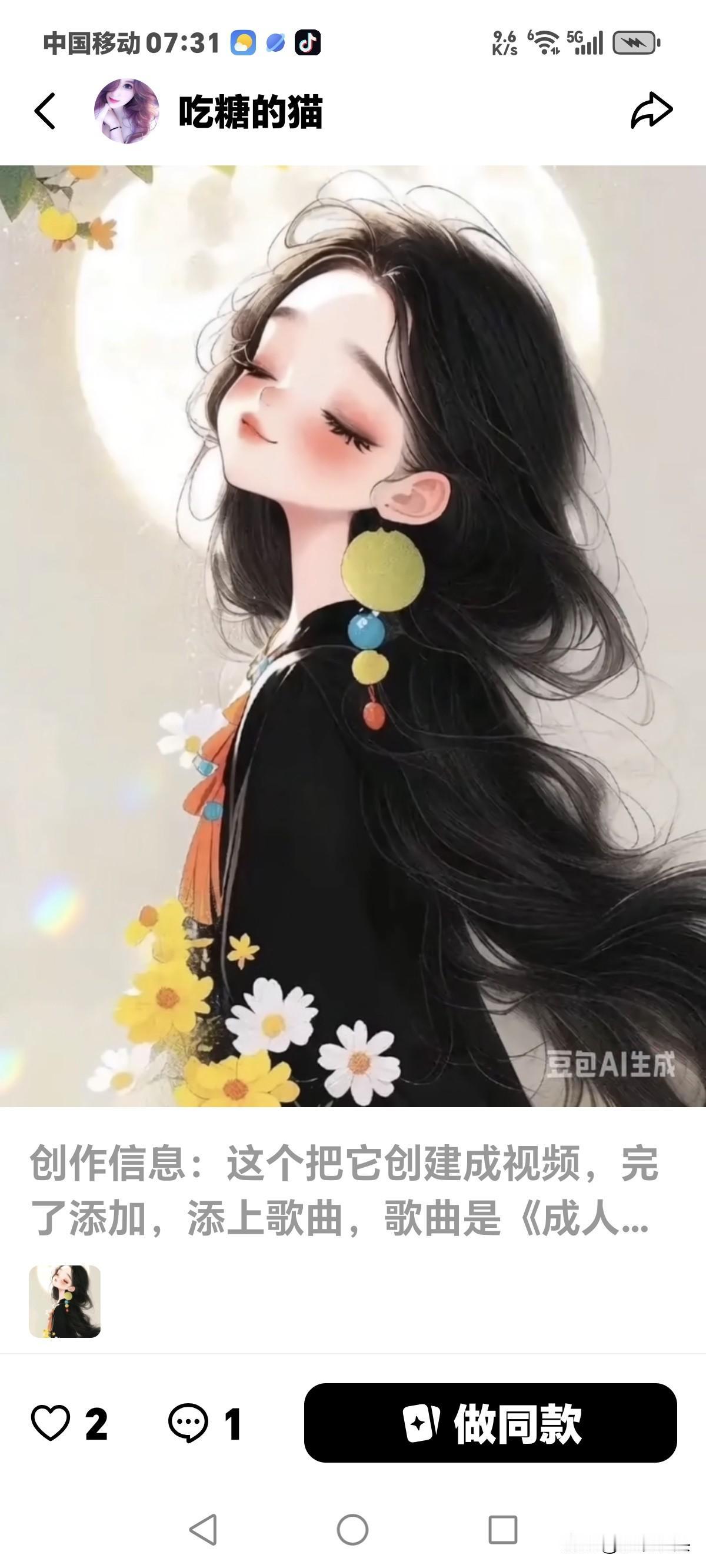 能吃能喝，
能走能动，
能拉能尿，
做饭家务，
还需要养老吗？
躺在床上不能自理