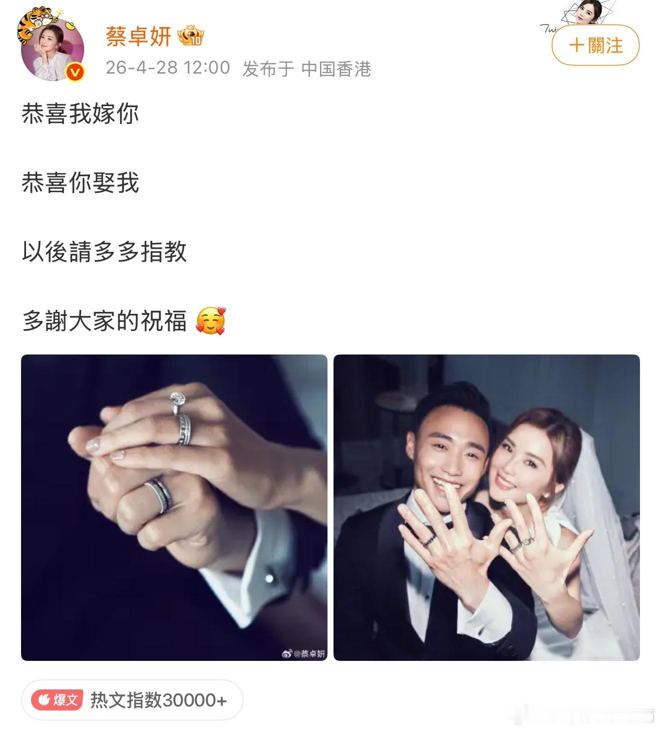 很小的时候 看TVB“我是阿娇，我是阿Sa，我们是Twins”这句宣传片的词我还