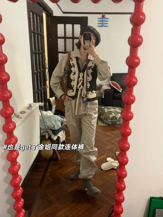 深夜来点下酒图
