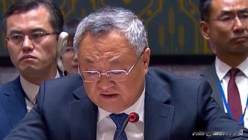 中国驻联合国大使傅聪：美国不交联合国会费，中国事实上已经成为了联合国会费第一分滩