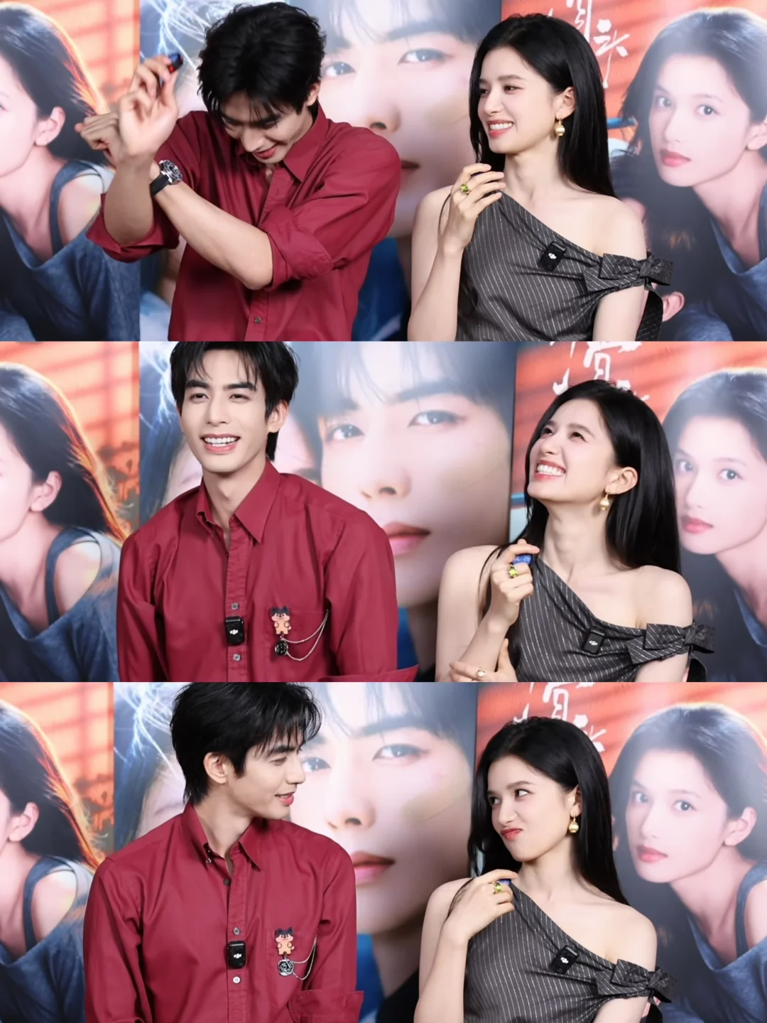 谁敢不笑看完宋威龙张婧仪模仿对方小动作😆