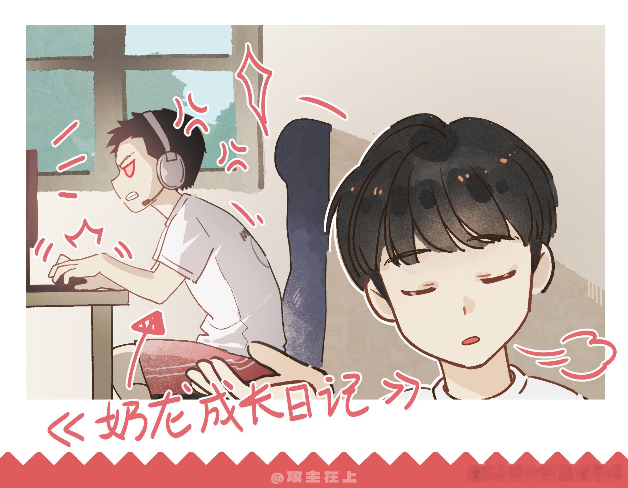 14065【水坚】七夕节放出一段滔博基地神秘录像 