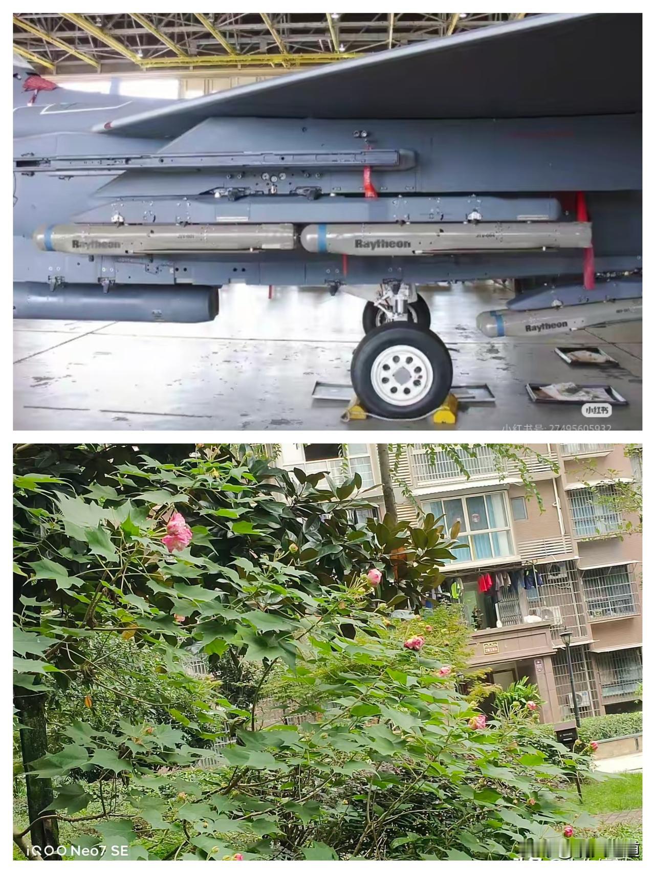 中日关系剑拔弩张，美国反手就递上“军火红包”——8200万美元精确滑翔炸弹说卖就