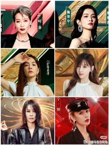 盘点浪姐历届黑马一路逆袭一路圈粉，历届黑马姐姐用舞台证明自己，期待本季也出现这样