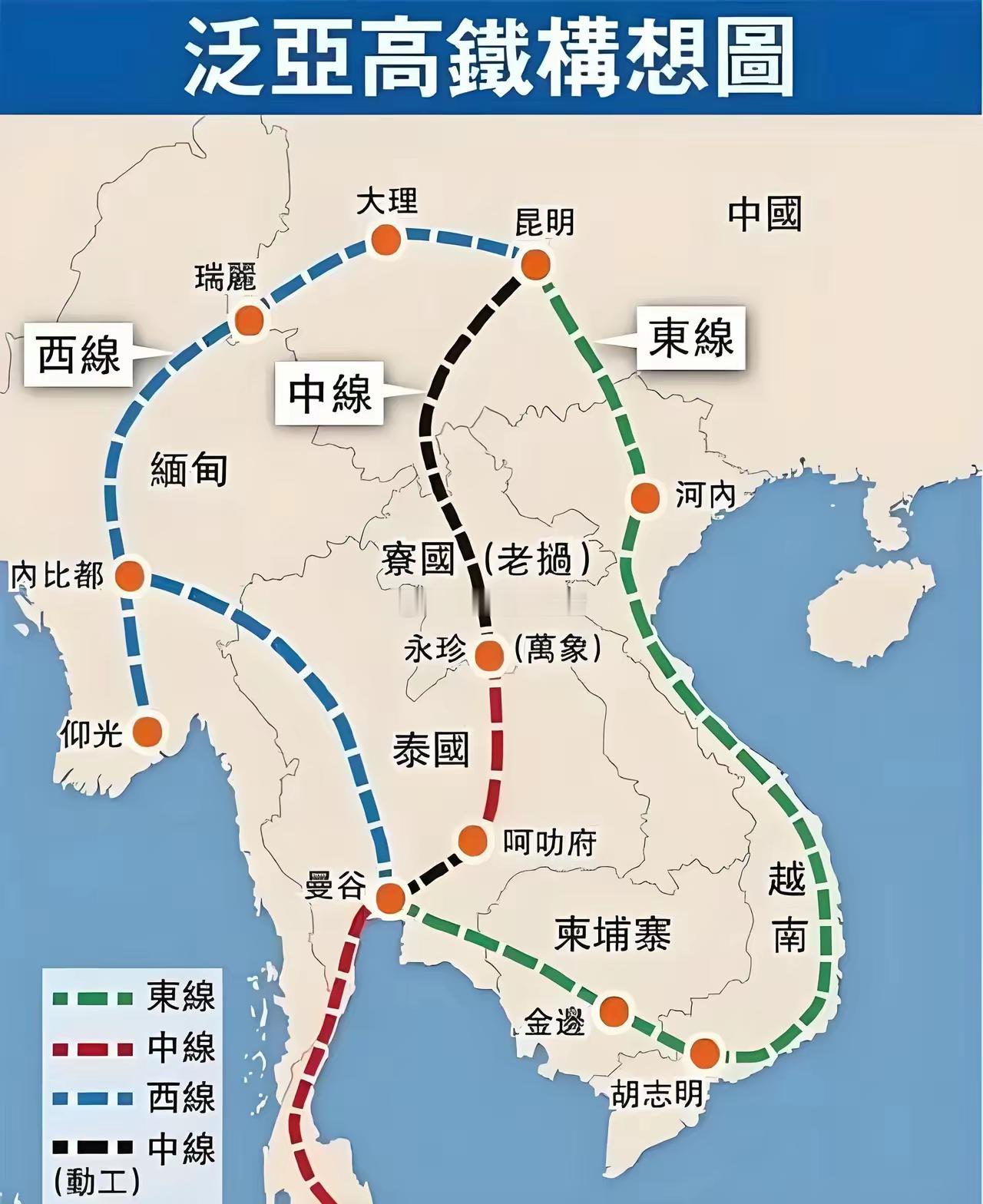 越南无法理解，抛出670亿美元的高铁“鱼饵”，为什么没有鱼儿上钩？​就这么说吧，