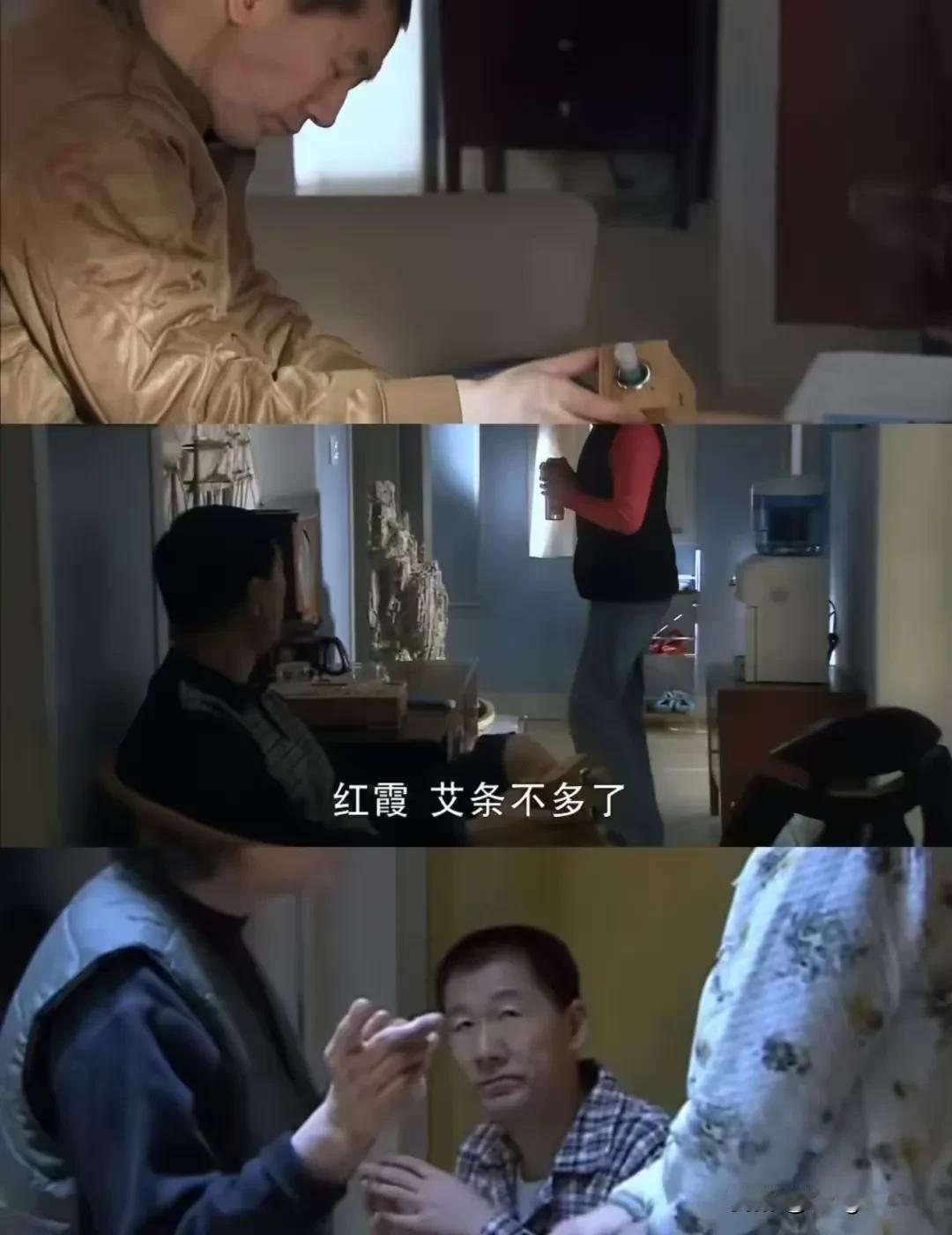 重温《裸婚时代》：刘易阳一家，缺钱规矩多，裸婚的美好败给一地琐碎


童佳倩图啥