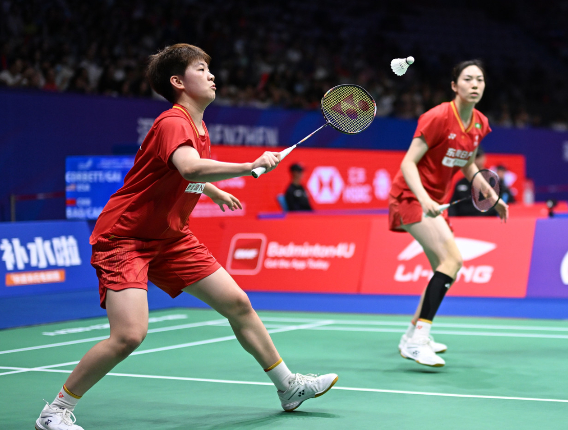 羽毛球2026年法国羽毛球公开赛中国台北男团晋级亚锦赛4强 鲍骊婧/曹梓涵 21