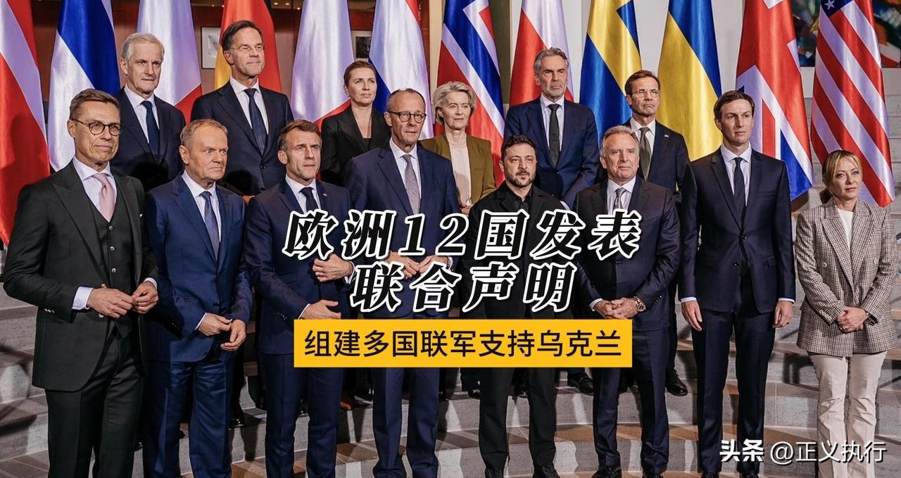 如果，没有欧美的组织北约存在，俄乌战争根本就打不起来。
如果，乌克兰没有欧美的援