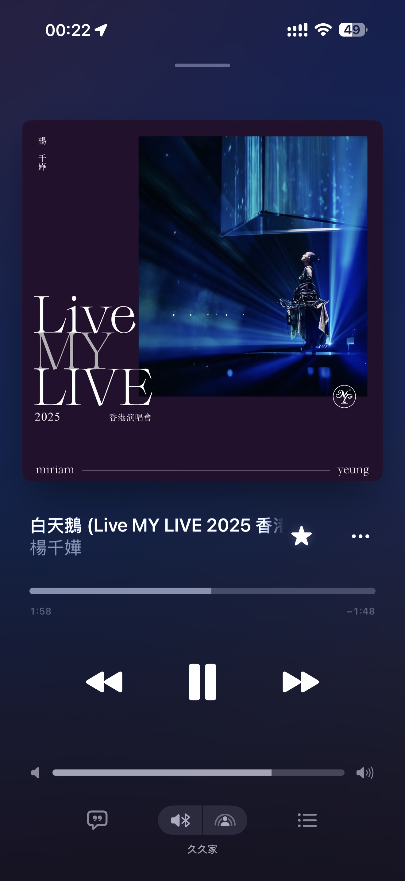 哭了啊宝宝们 ​​​