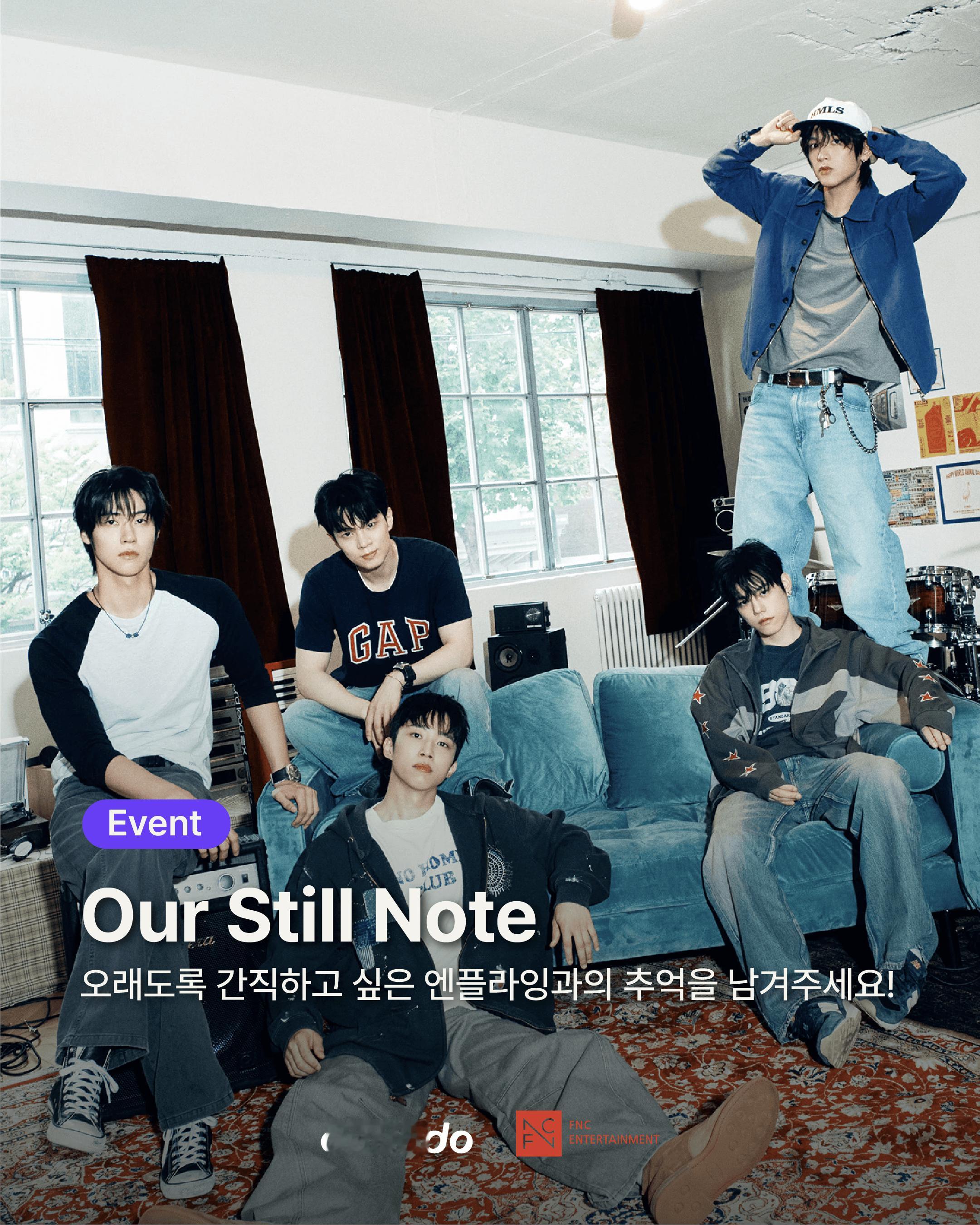 nflying  🌼 N.Flying 【NFLYINGCN20261016X