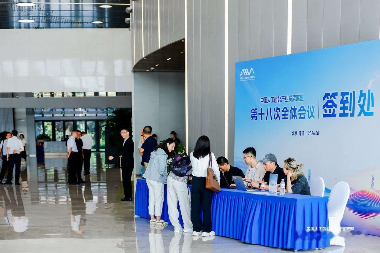 海光信息联合信通院发布报告，行业该换换思路了。

刚看完中国信通院联合海光信息发