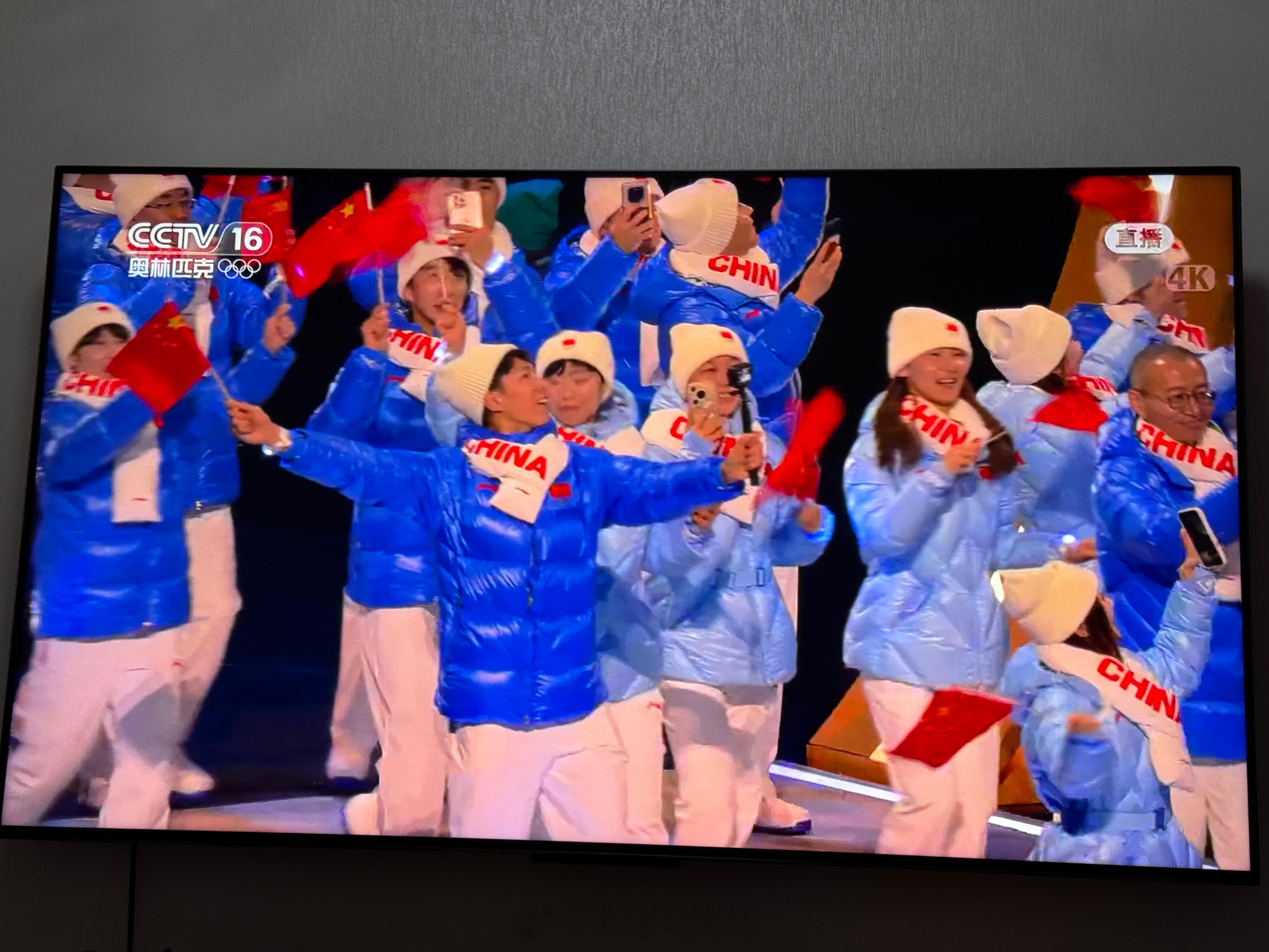 中国冬奥代表团入场 只等这一刻！