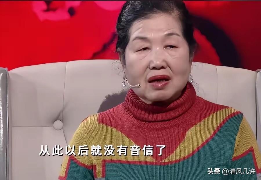 2020年，68岁阿姨不顾家人反对，执意寻找50年前的初恋。谁知，找到时发现，对