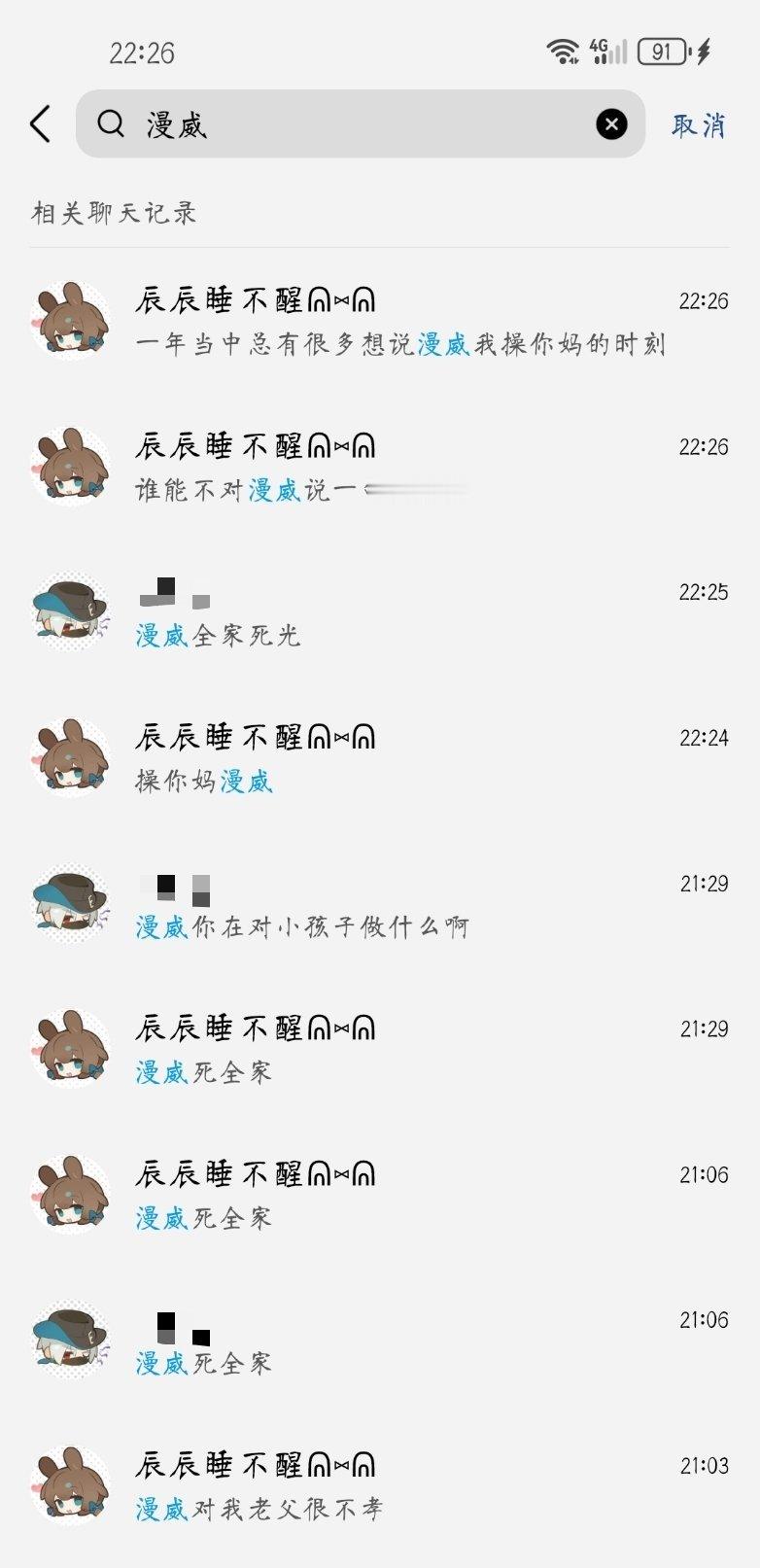 尽在不言中。 