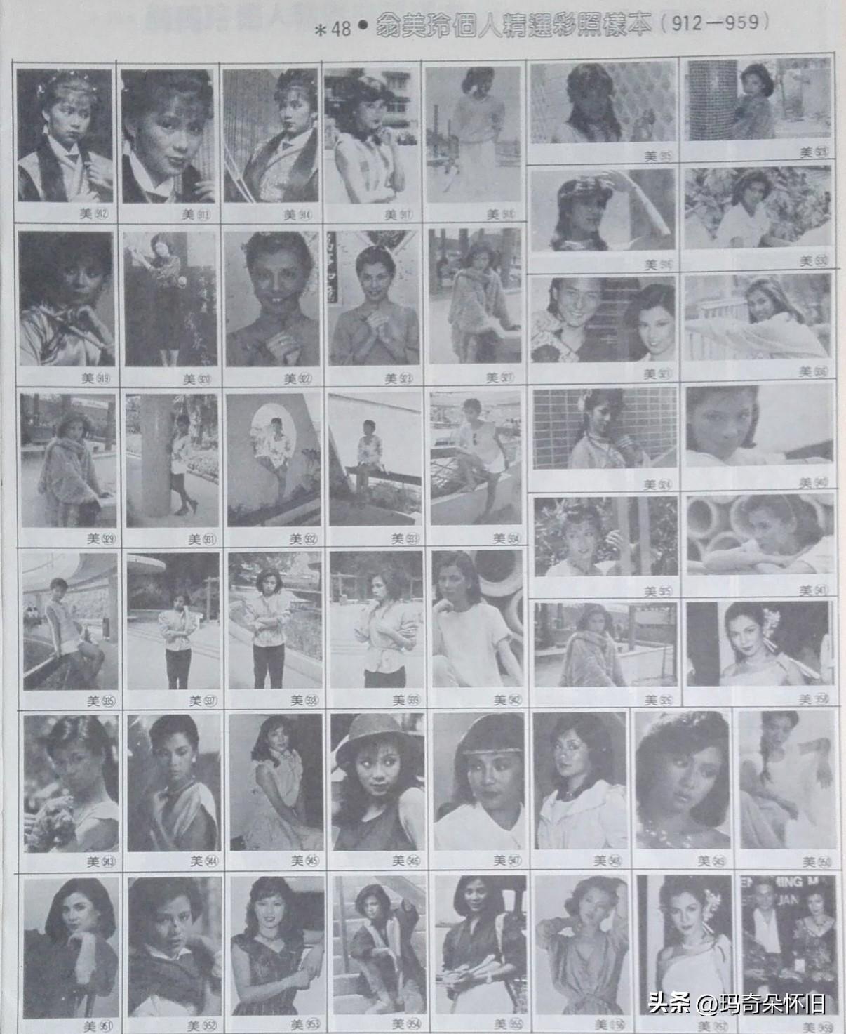 🎆永远的翁美玲👉翻到一组绝版翁美玲照片样本，黑白光影里，定格了她的灵动与明媚