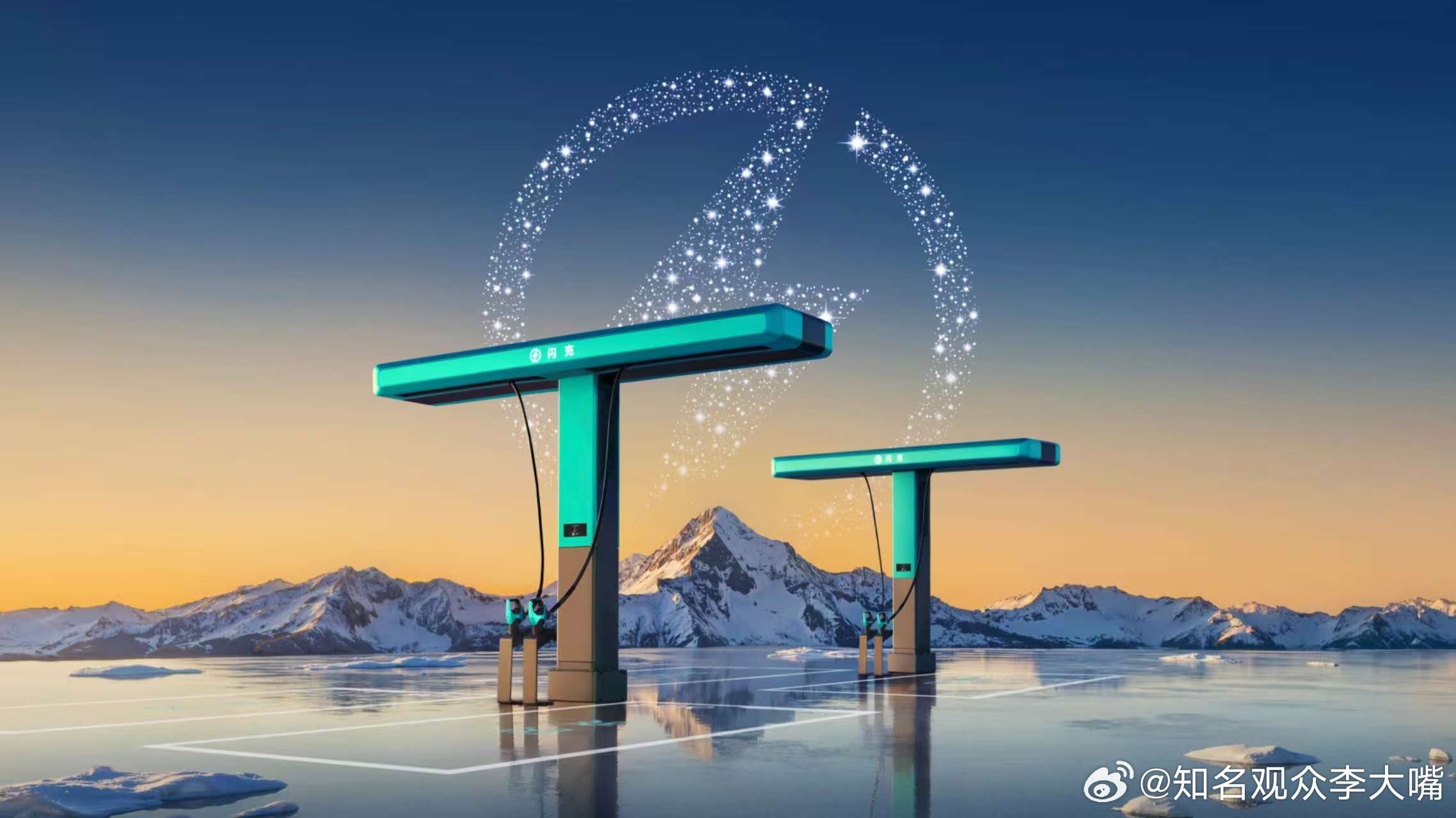 分享图片 