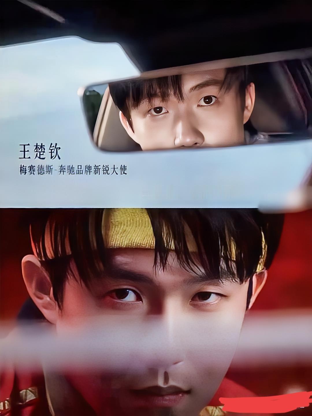 奔驰赢麻了，
​不是因为选择了王楚钦代言，
​而是成为了
​王楚钦的嘴替。
谁都