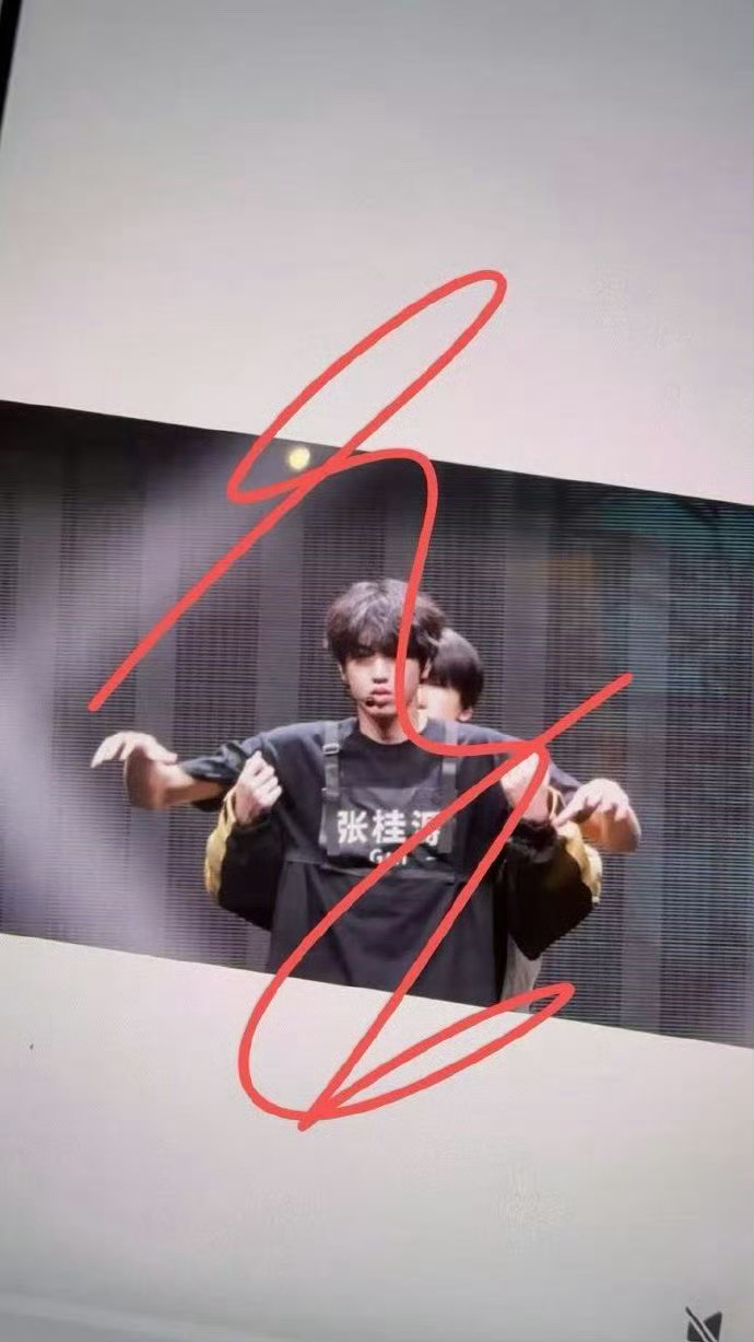 投张桂源 杨博文荣耀之战彩排🈶 