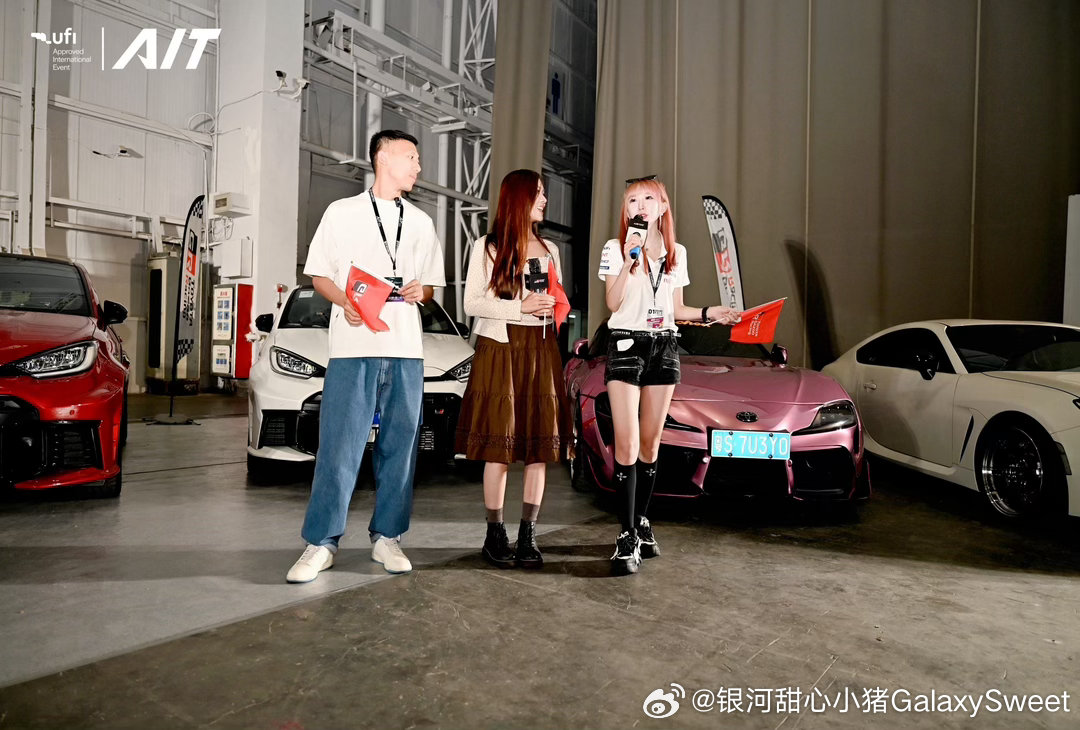 在GR的活动成功追星了！！！我与汽车的日常我的日常plog  ​​​